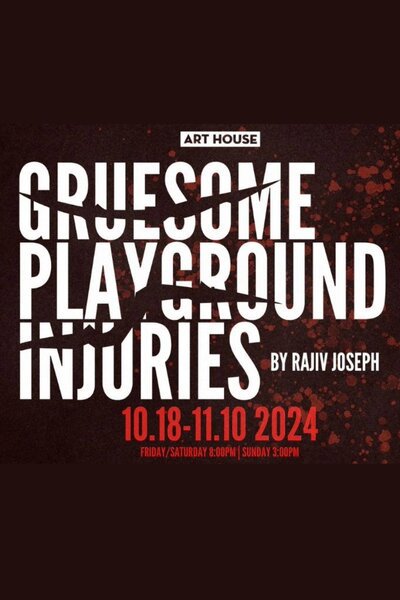 Gruesome Playground Injuries (Art House)