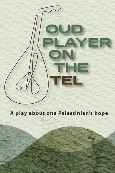 Oud Player on the Tel