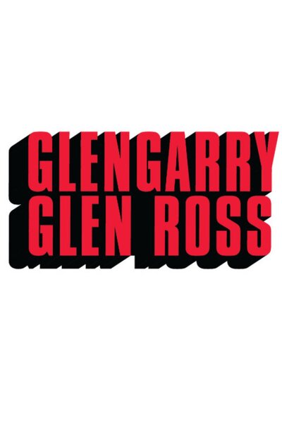 Glengarry Glen Ross (Broadway)