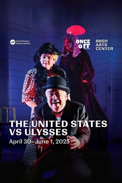 The United States vs Ulysses