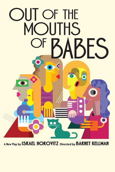 Out of the Mouths of Babes