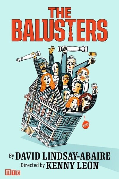 The Balusters (Broadway)