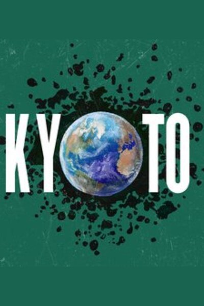 Kyoto (Lincoln Center Theater)