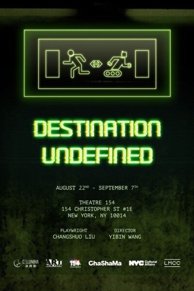 Destination Undefined