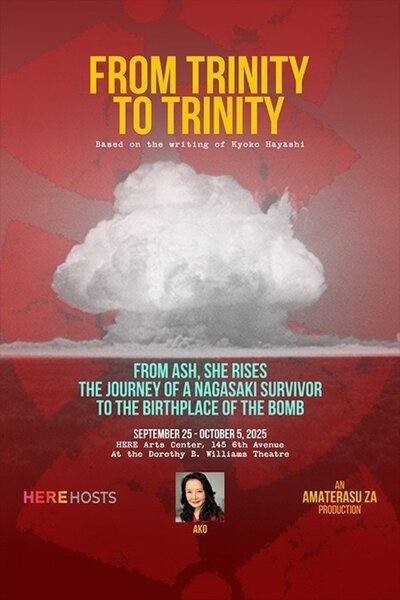 From Trinity to Trinity