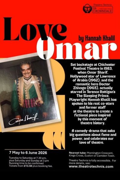 Love Omar