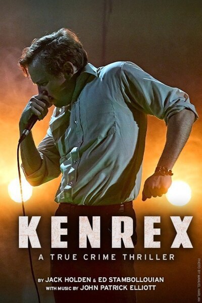 KENREX (Lucille Lortel Theatre)