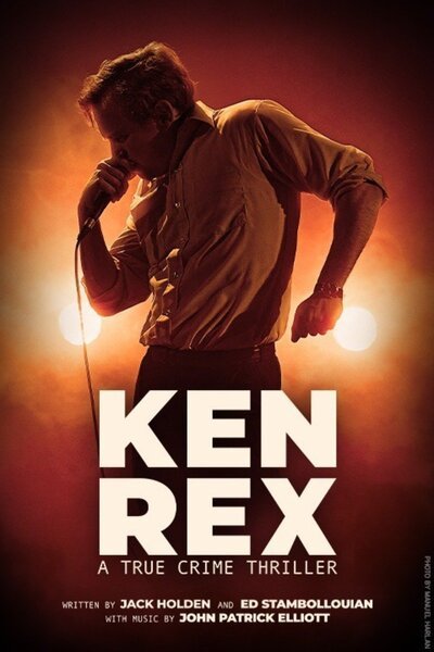 KENREX (Lucille Lortel Theatre)
