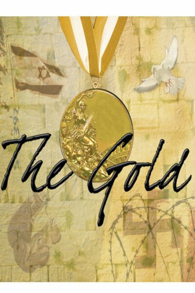 The Gold (NYMF)