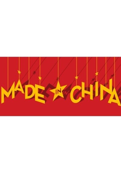 Made in China