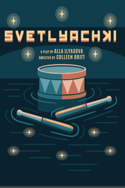 Svetlyachki (FringeNYC)