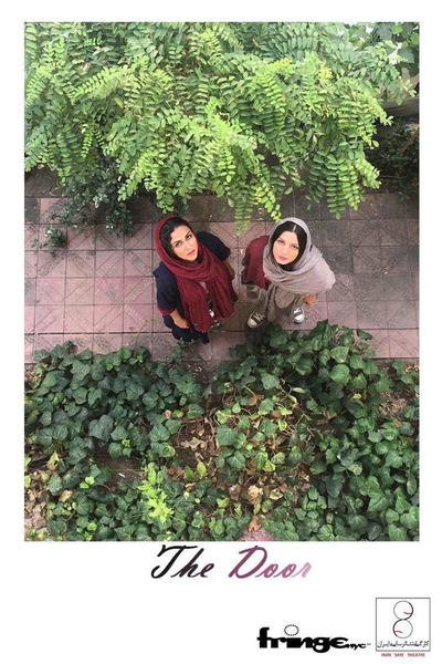 The Door (FringeNYC)