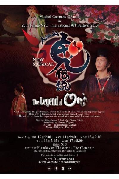 The Legend of Oni (FringeNYC)