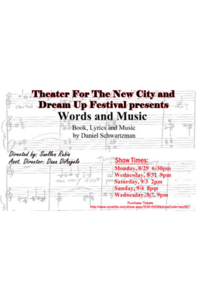 Words and Music (Dream Up)