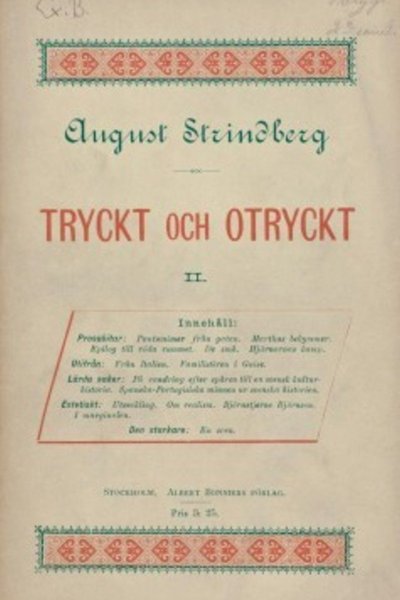 Pariah and The Stronger