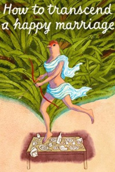 How to Transcend a Happy Marriage