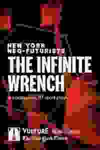 The Infinite Wrench