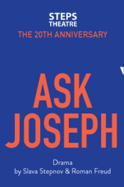 Ask Joseph