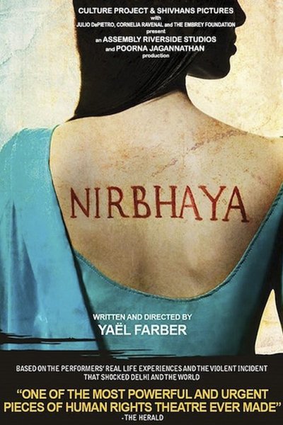 Nirbhaya