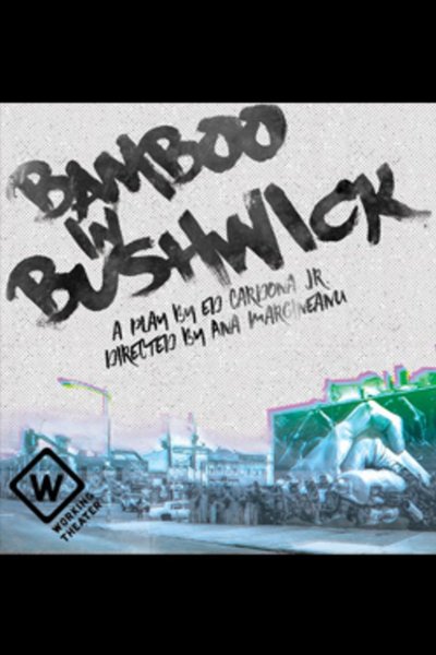 Bamboo in Bushwick