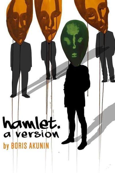 Hamlet. A Version