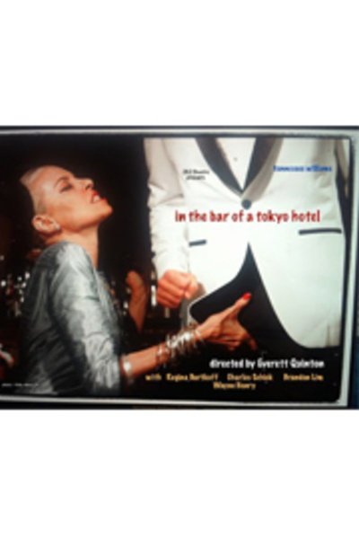 In the Bar of a Tokyo Hotel