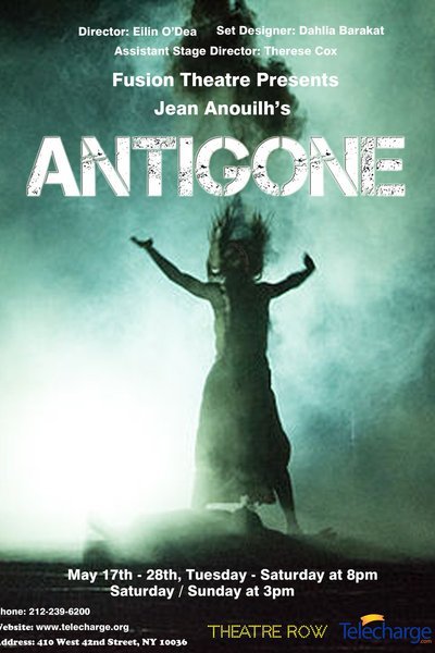 Antigone (Fusion Theatre)