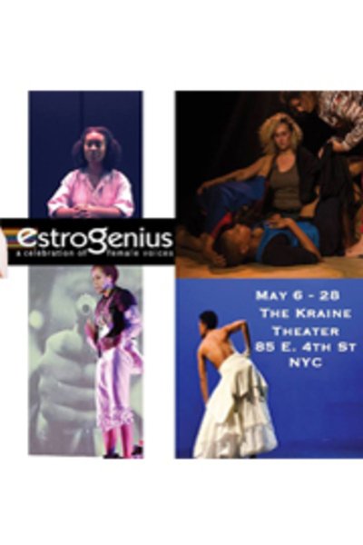 2017 EstroGenius Festival