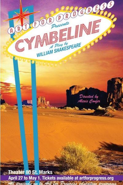 Cymbeline (Art for Progress)