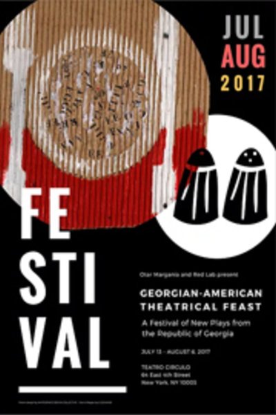Georgian-American Theatrical Feast