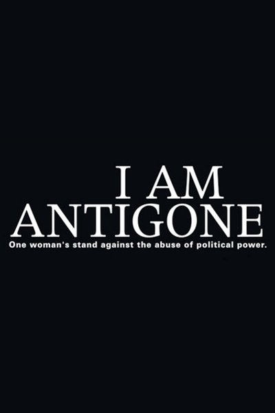 I Am Antigone (Dream Up 2017)