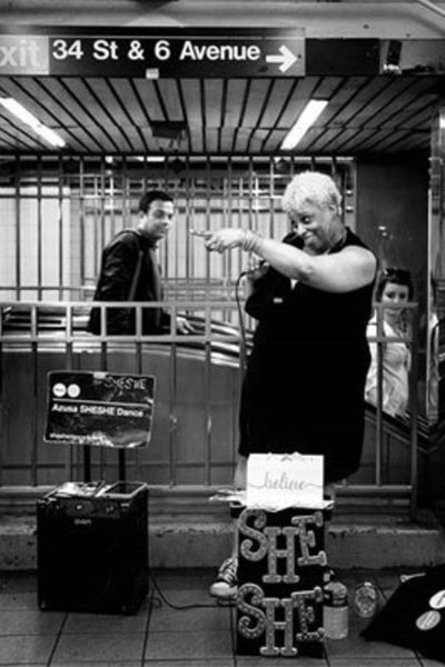 Buskers the Musical (Dream Up 2017)