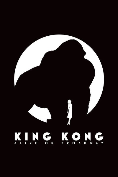 King Kong (NYC)