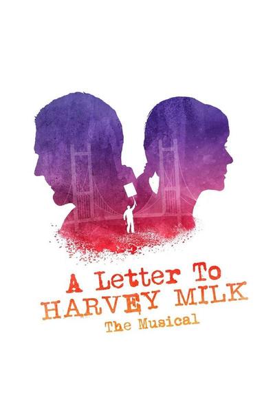 A Letter to Harvey Milk