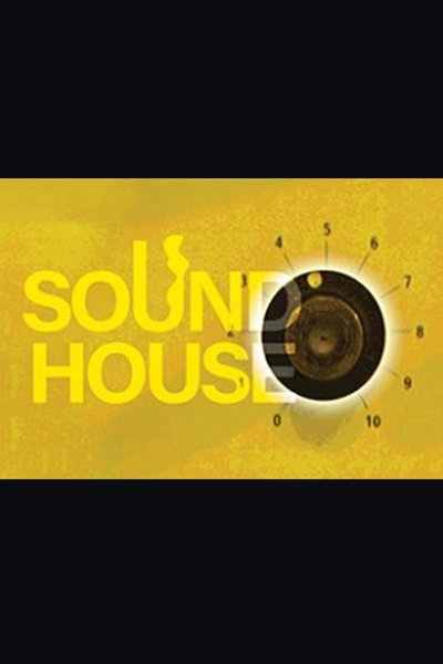 Sound House