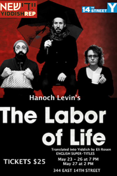 The Labor of Life