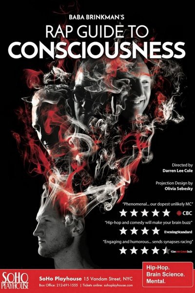 Rap Guide to Consciousness