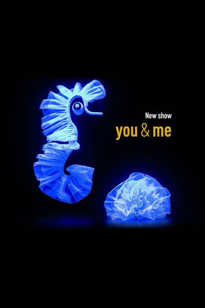 MUMMENSCHANZ: you & me