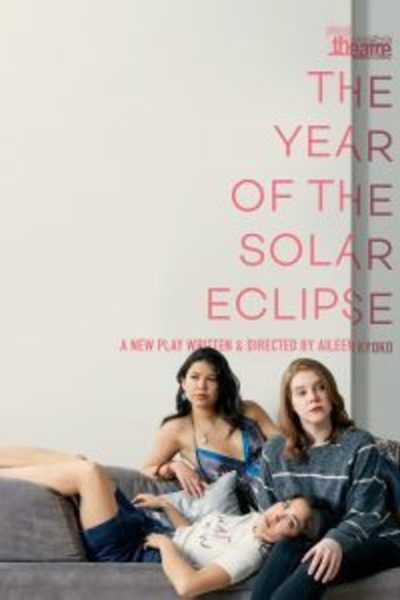 The Year of the Solar Eclipse  (2018)