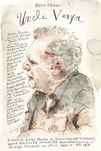 Uncle Vanya (Hunter Theater Project)