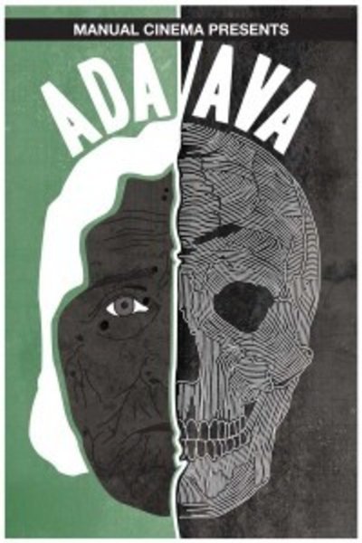 Ada|Ava