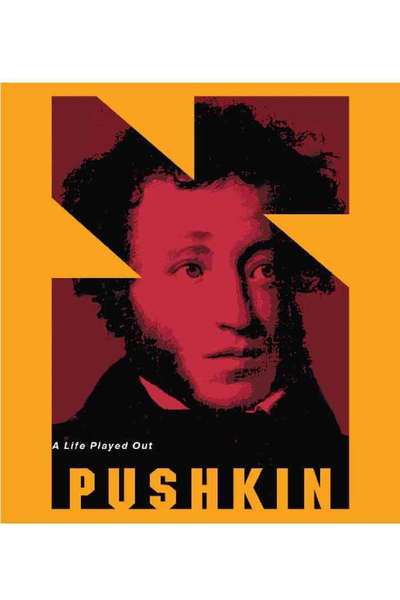 Pushkin