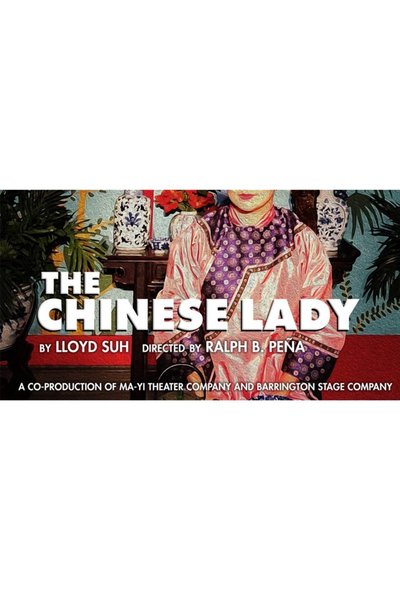 The Chinese Lady