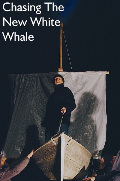 Chasing the New White Whale