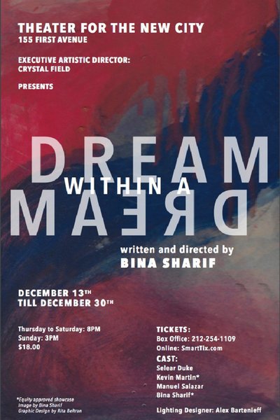 Dream Within a Dream