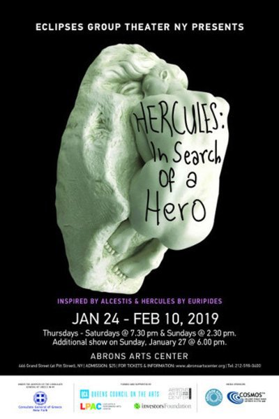Hercules: In Search of a Hero