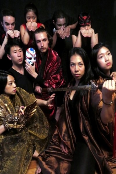 Behind the Mask -- a Play