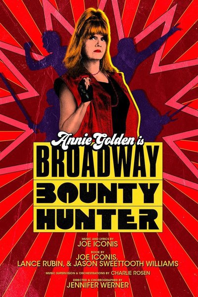 Broadway Bounty Hunter