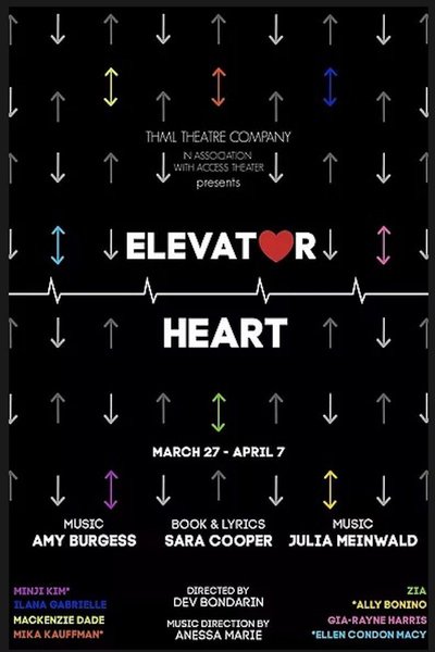 Elevator Heart
