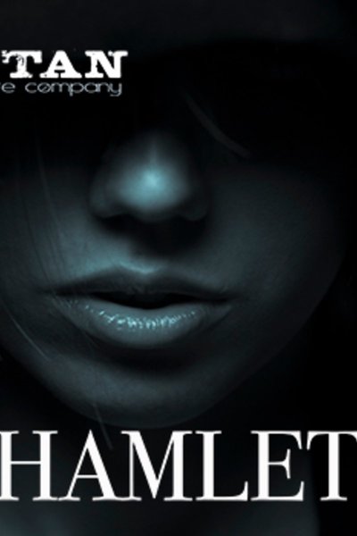Hamlet (Titan Theatre Company)